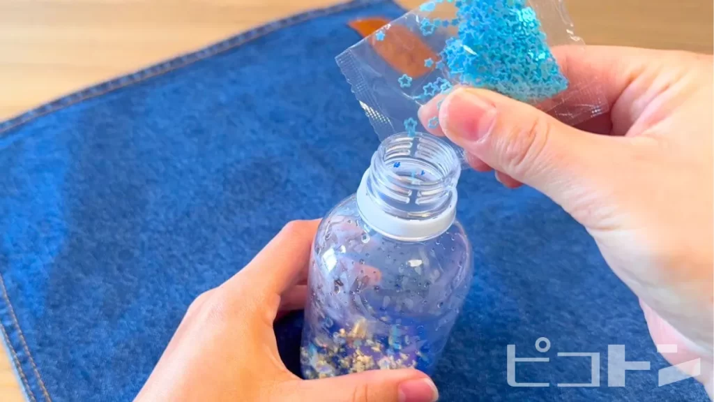 ジュエリーラメダイカットを入れている